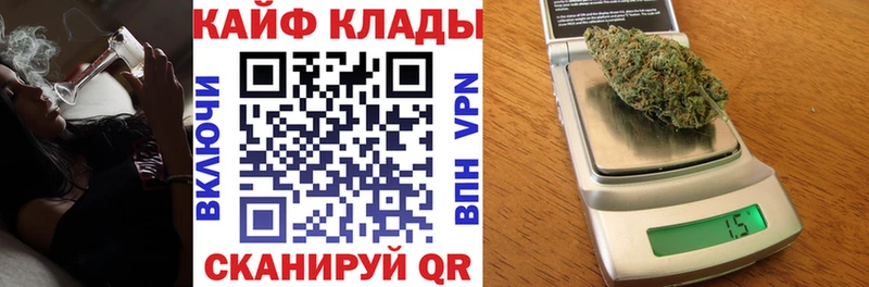 Купить наркотики сайты Лосино-Петровский Псилоцибиновые грибы  Меф  ГАШ  Марихуана 