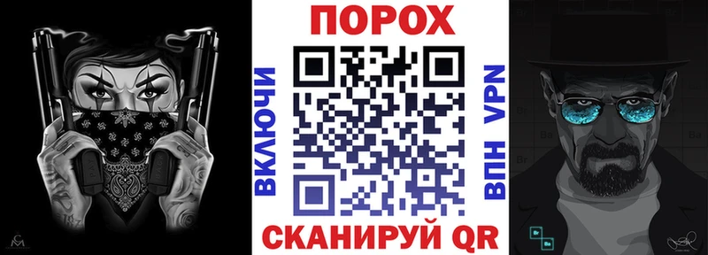 АМФЕТАМИН VHQ Лосино-Петровский