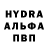 АМФЕТАМИН 97% Liudmila Portland