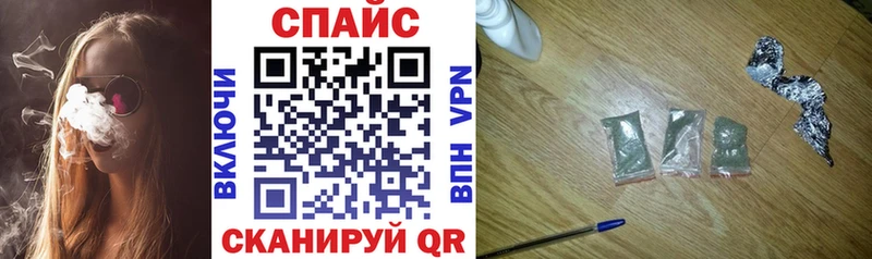 продажа наркотиков Лосино-Петровский Бутират жидкий экстази