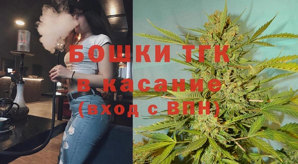 скорость Абдулино