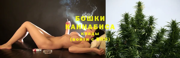 скорость Абдулино