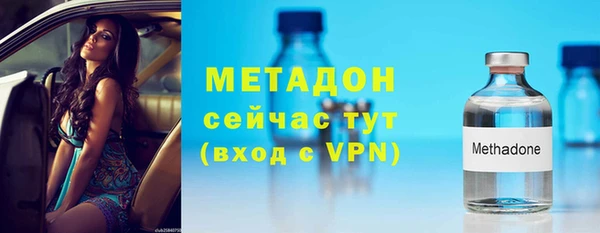 кокс Абинск