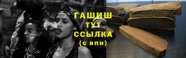 скорость Абдулино
