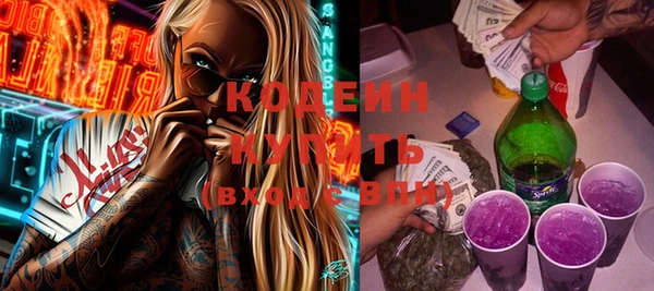 кокс Абинск