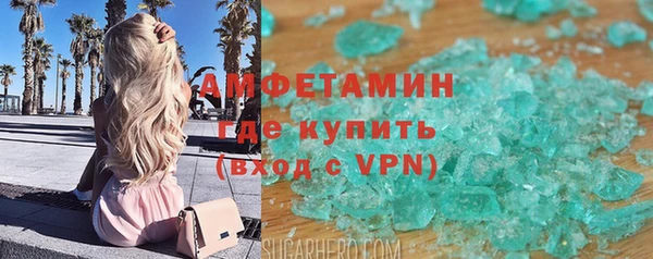 кокс Абинск