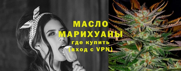 скорость Абдулино
