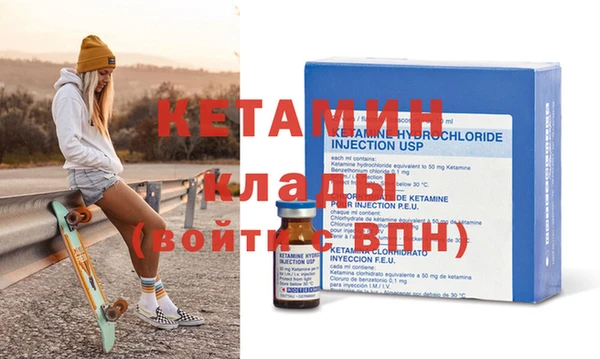 гашиш Покровск