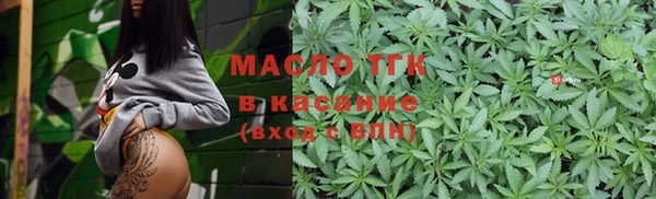 гашиш Покровск