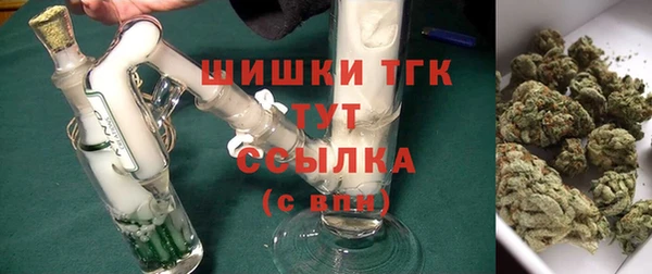 гашиш Покровск