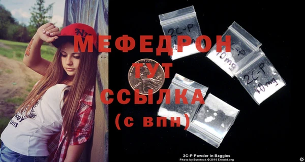 героин Покачи
