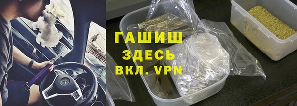 кокс Абинск