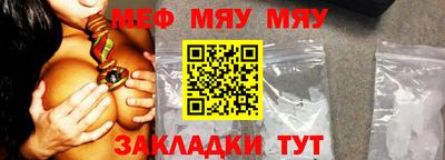 героин Кумертау