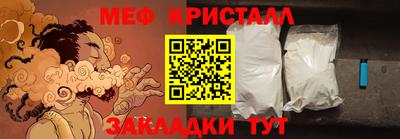дживик Кулебаки