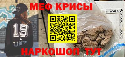 соль ск Кунгур
