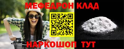 дживик Кулебаки