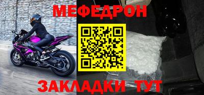 героин Кумертау