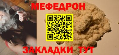 дживик Кулебаки