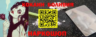 героин Кумертау