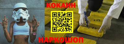 соль ск Кунгур