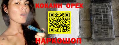 дживик Кулебаки
