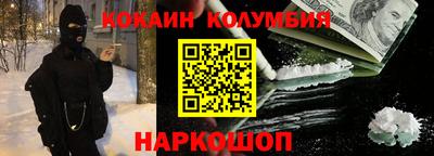 дживик Кулебаки