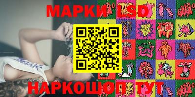 героин Кумертау