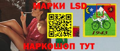 героин Кумертау