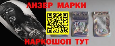 героин Кумертау
