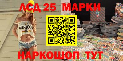дживик Кулебаки