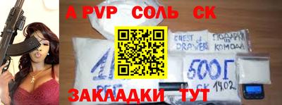 дживик Кулебаки