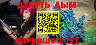 соль ск Кунгур