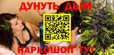 героин Кумертау