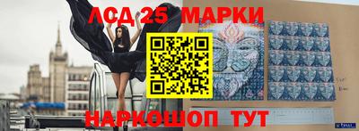 героин Кумертау