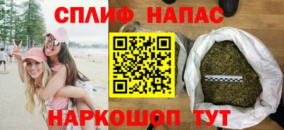 героин Кумертау