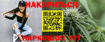 соль ск Кунгур