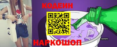 дживик Кулебаки