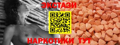 героин Кумертау