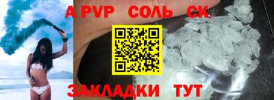 дживик Кулебаки