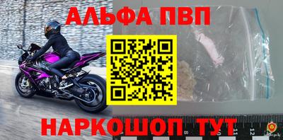 соль ск Кунгур