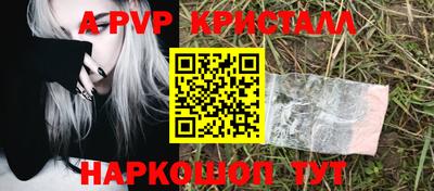дживик Кулебаки