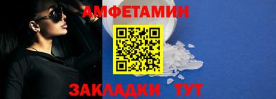 героин Кумертау