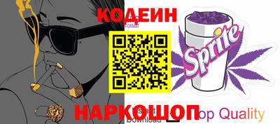дживик Кулебаки