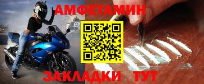 героин Кумертау