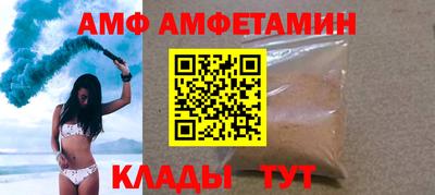 дживик Кулебаки