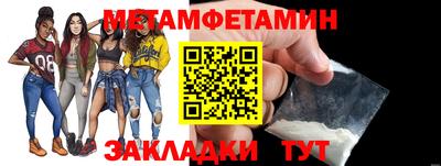 героин Кумертау