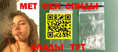 героин Кумертау