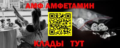 дживик Кулебаки