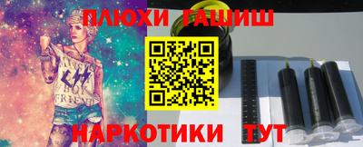 соль ск Кунгур