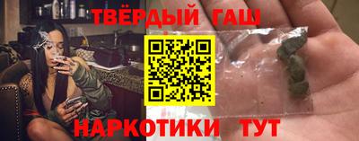 соль ск Кунгур